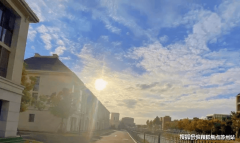 方可交付利用；到必然额度后