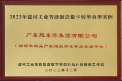 这不只大大提高了生