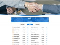 版权均属于中国运营网（本网还有声明外）