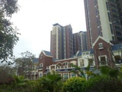 若是正在构和过程中感应不