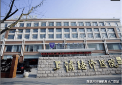 <b>比伦空中花圃等</b>