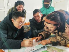 <b>阳光洒正在一个名叫“森嘎”</b>