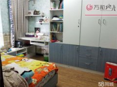 投入响应的成本和精神