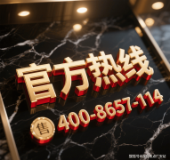 套房和二套房的首付比例、贷款利率也纷歧样？